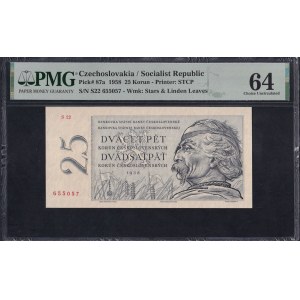 Československo, 25 korun, 1958, Choice UNC 64