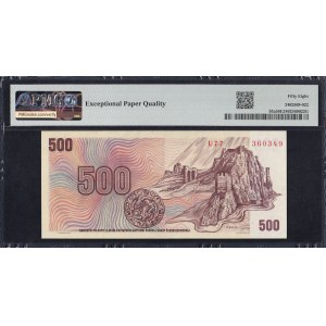 Československo, 500 korun, 1973, stav Choice About UNC 58 EPQ