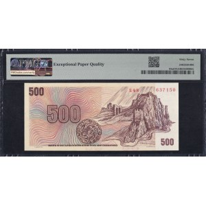 Czechoslovakia, 500 Korun, 1973, Superb Gem UNC 67 EPQ