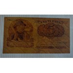 Estonia, 5 Krooni, 1929, VF