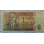 Estonia, 1 Kroon, 1992, aUNC