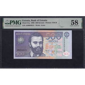 Estonia, 500 Krooni, 1996, Choice About UNC 58