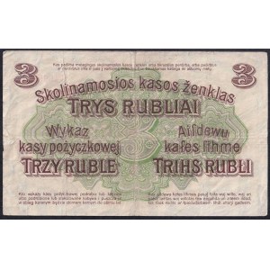 Germania, 3 rubli, 1916, F-VF