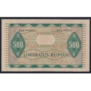 Indonesia, 500 Rupiah, 1952, aUNC