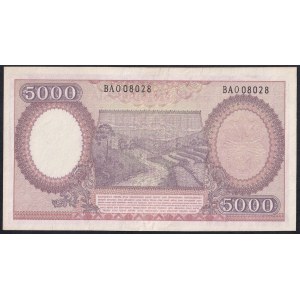 Indonesia, 5000 Rupiah, 1958, aUNC