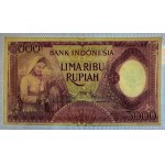 Indonesia, 5000 Rupiah, 1958, aUNC