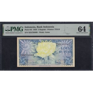 Indonesia, 5 Rupiah, 1959, Choice UNC 64