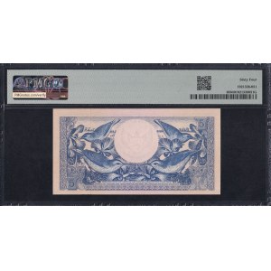 Indonesia, 5 Rupiah, 1959, Choice UNC 64