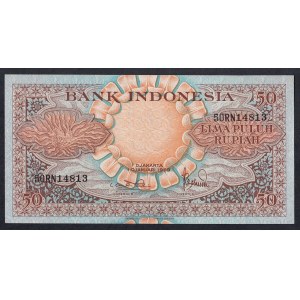 Indonezja, 50 rupii, 1959 r., UNC
