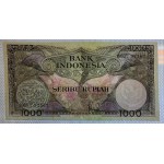 Indonesia, 1000 Rupiah, 1959, UNC