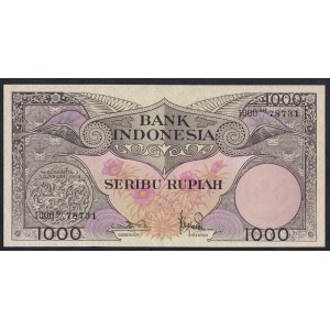 Indonesia, 1000 Rupiah, 1959, UNC