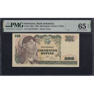 Indonesien, 500 Rupiah, 1968, Gem UNC 65 EPQ
