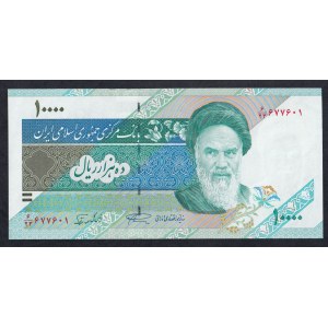 Iran, 10.000 Rials, 1992-2016, UNC