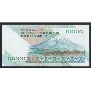Iran, 10.000 Rials, 1992-2016, UNC