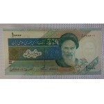 Iran, 10.000 Rials, 1992-2016, UNC