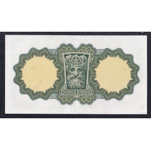 Ireland, 1 Pound, 1974, XF