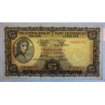 Ireland, 5 Pounds, 1975, UNC