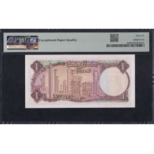 Kuwait, 1 Dinar, 1968, Gem UNC 66 EPQ