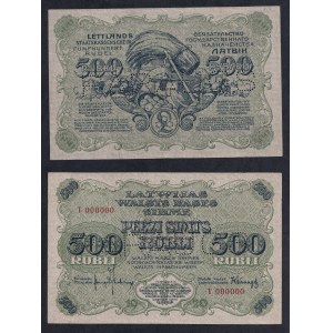 Łotwa, 500 rubli, 1920 r., AU-XF, EGZEMPLARZ SPECJALNY