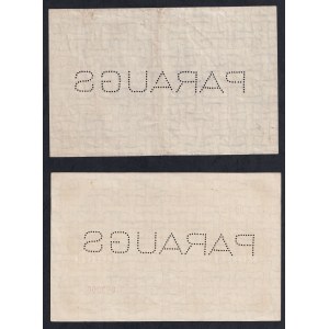 Łotwa, 500 rubli, 1920 r., AU-XF, EGZEMPLARZ SPECJALNY