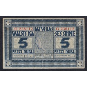 Latvia, 5 Rubles, 1919, XF