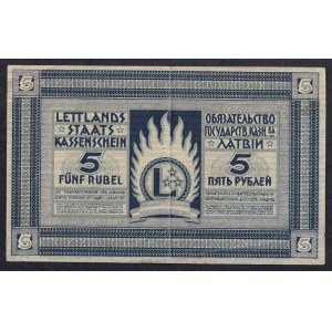 Latvia, 5 Rubles, 1919, XF