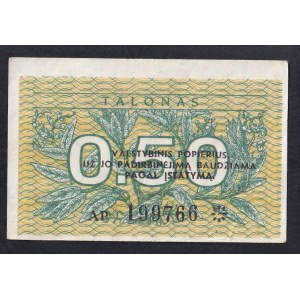 Lithuania, 0.5 Talonas, 1991, AU, ERROR