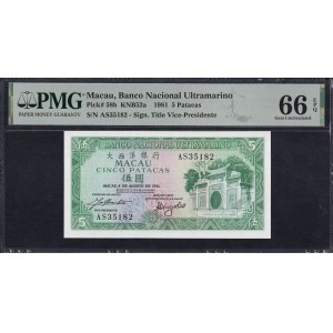 Macau, 5 Patacas, 1981, Gem UNC 66 EPQ, TOP POP