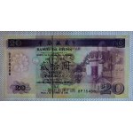 Macau, 20 Patacas, 1996, UNC