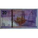 Macau, 20 Patacas, 2019, UNC