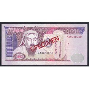 Mongolia, 5.000 Tögrög, 1994, UNC, SPECIMEN