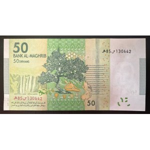 Morocco, 50 Dirhams, 2012, UNC
