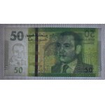 Morocco, 50 Dirhams, 2012, UNC
