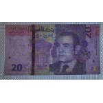 Morocco, 20 Dirhams, 2023, UNC
