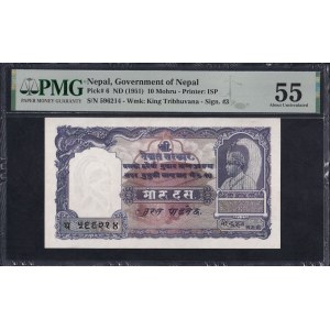 Nepal, 10 Mohru, 1951, About UNC 55