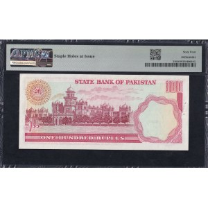 Pakistan, 100 Rupees, 1976-84, Choice UNC 64