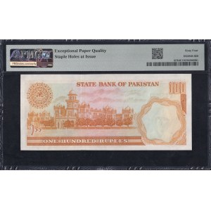 Pakistan, 100 Rupees, 1975-78, Choice UNC 64 EPQ
