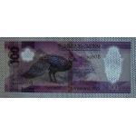 Philippines, 100 Piso, 2025, UNC