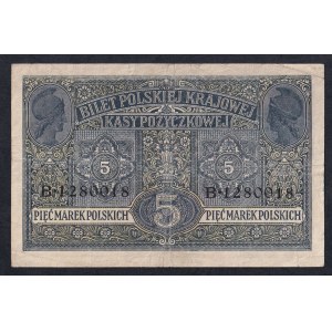 Poland, 5 Marek Polskich, 1916-17, VF