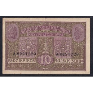 Poland, 5 Marek Polskich, 1916-17, XF
