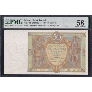 Poland, 50 Zlotych, 1929, Choice About UNC 58