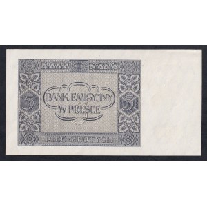 Poland, 5 Zlotych, 1941, AU