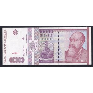 Romania, 10.000 Lei, 1994, aUNC