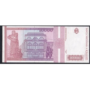 Romania, 10.000 Lei, 1994, aUNC