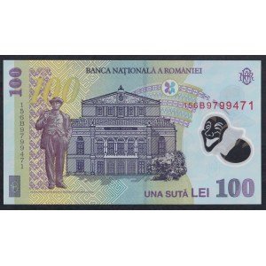 Romania, 100 Lei, 2005, UNC