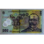 Romania, 100 Lei, 2005, UNC