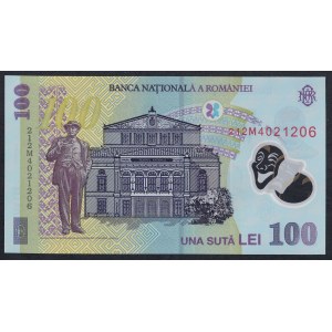 Romania, 100 lei, 2010, UNC