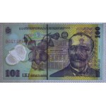 Romania, 100 lei, 2010, UNC