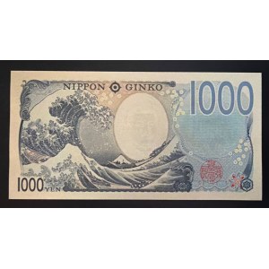 Japan, 1000 Yen, 2024, UNC