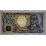 Japan, 1000 Yen, 2024, UNC